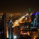 Riyad... une ville de culture et de traditions